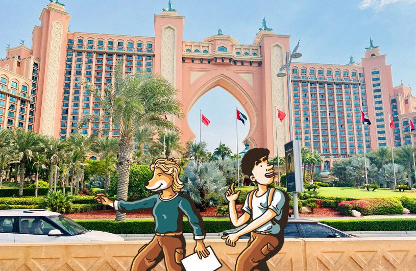estudiar en dubai interior