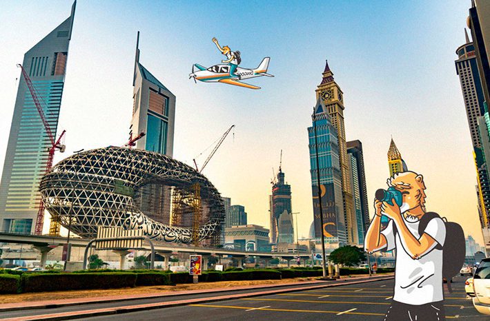 ciudad dubai interior blog